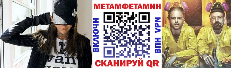 Amphetamine 98%  ОМГ ОМГ онион  Хилок  хочу  
