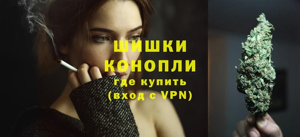 альфа пвп VHQ Абдулино