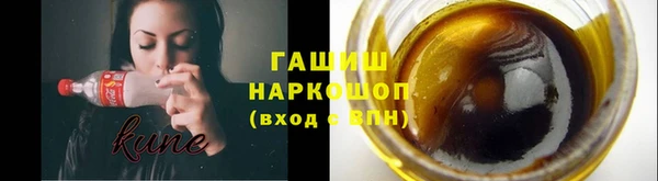 мет Абинск