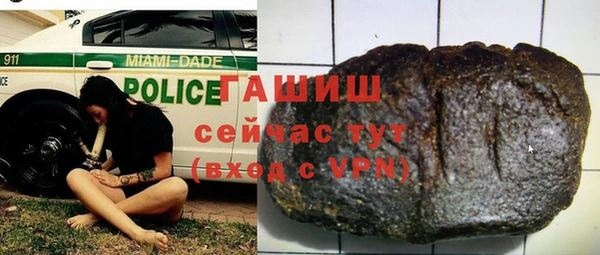 mdpv Абаза