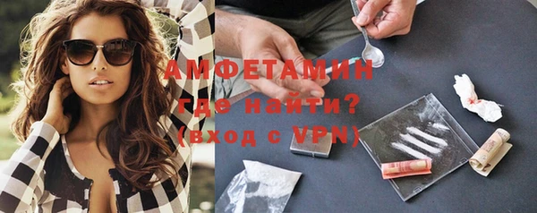 mdpv Абаза