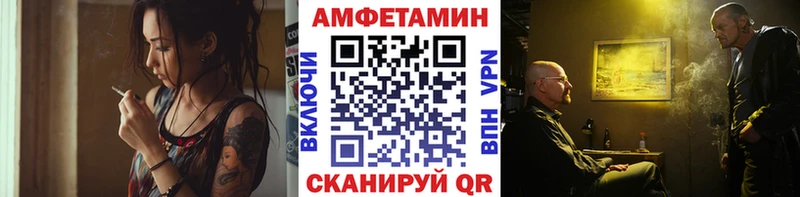 Первитин пудра кракен онион Хилок