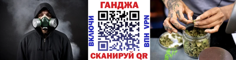 Шишки марихуана Bruce Banner  Хилок 